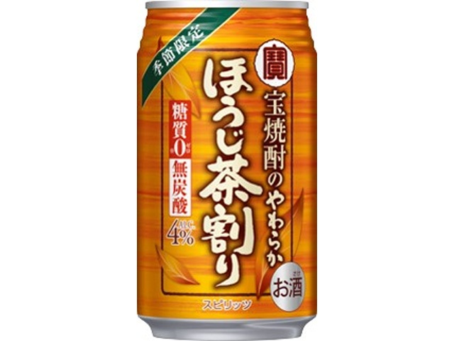 宝 焼酎のやわらかほうじ茶割り 335ml【10/28 新商品】