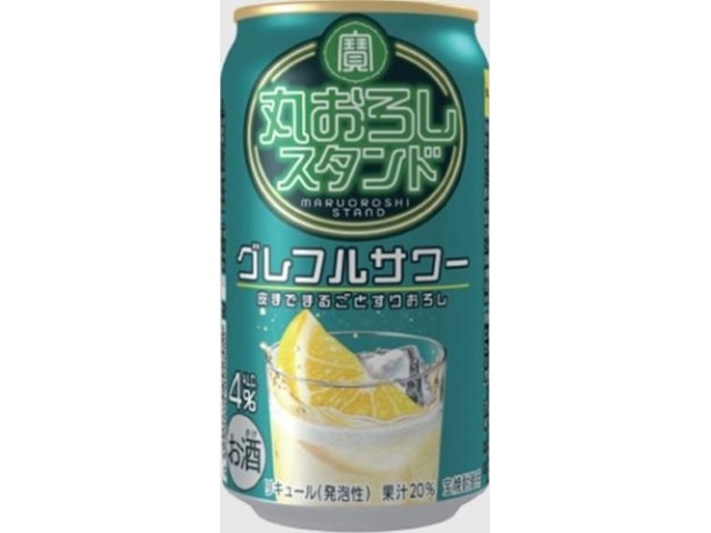 寶 丸おろしスタンド〈グレフルサワー〉350ml【09/16 新商品】