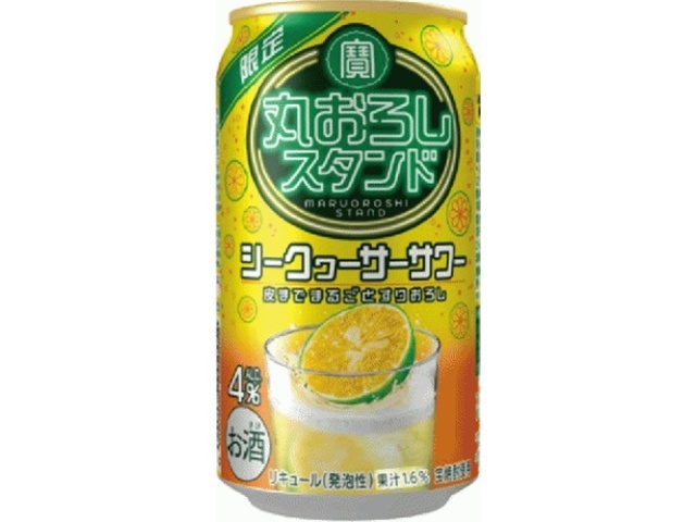 寶 丸おろしスタンドシークヮーサーサワー350【11/25 新商品】