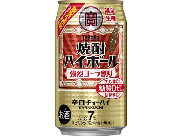 寶 焼酎ハイボール 強烈コーラ割り350ml