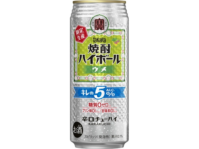 寶 焼酎ハイボール キレの5%ウメ500ml【03/10 新商品】