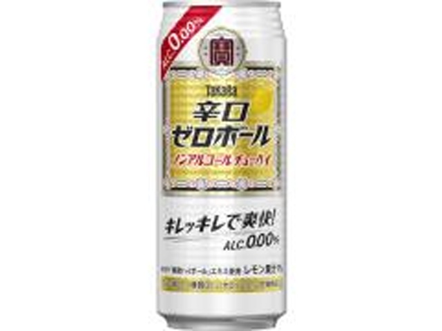 寶 辛口ゼロボール 500ml【03/17 新商品】