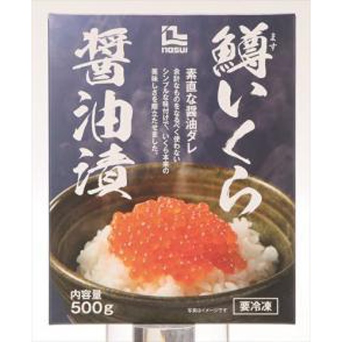 ますいくら醤油漬け 500g