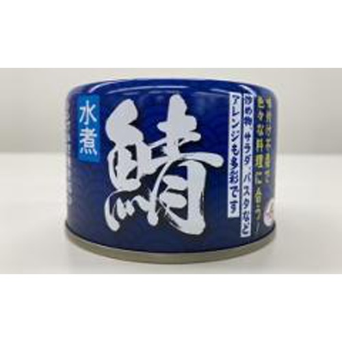 天長食品 鯖水煮缶 150g