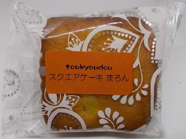 東京堂 スクエアケーキ まろん1個【09/10 新商品】