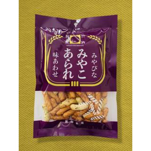 竹内 みやこあられ 60g