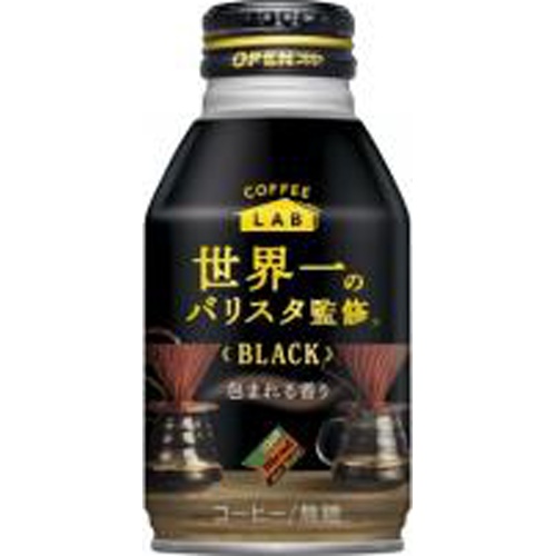 ダイドー ブレンドBLACKバリスタ監修 B260