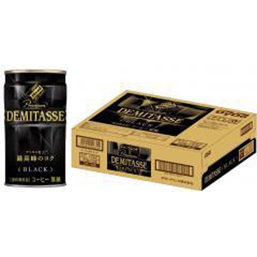 ダイドー デミタス ブラック 150g