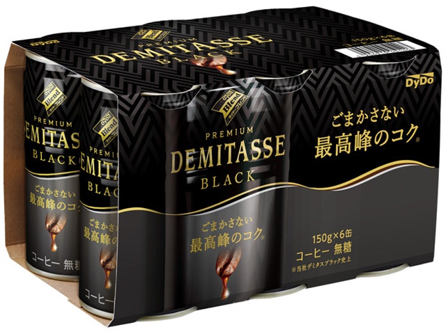 ダイドー 6缶パックデミタスブラック