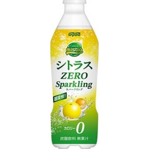 ミスティオ シトラスゼロスパークリングP410【07/14 新商品】