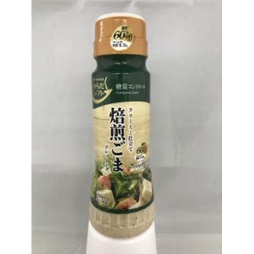 糖質コントロール 焙煎ごまドレッシング170ml