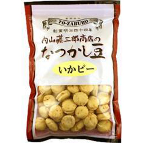 内山藤三郎商店 なつかし豆いかピー 250g