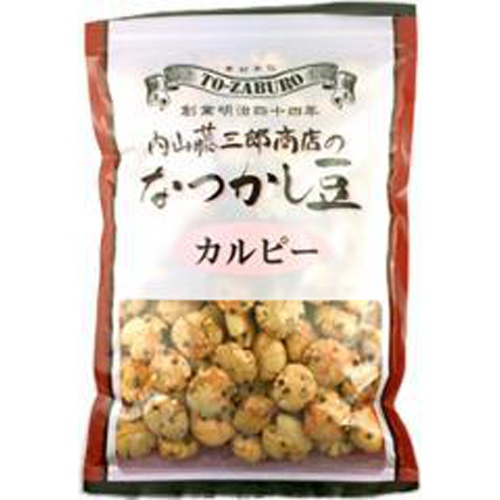 内山藤三郎商店 なつかし豆カルピー 250g