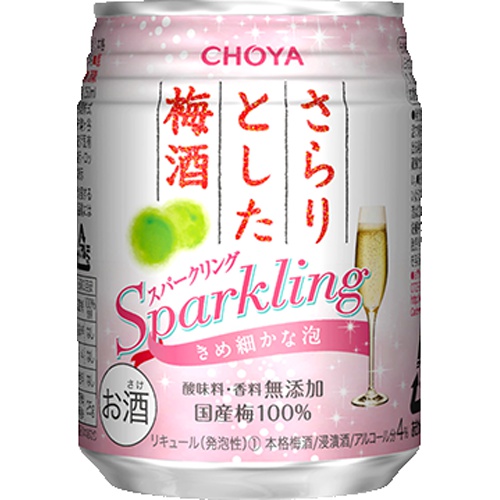 チョ-ヤ さらりとした梅酒 250ml