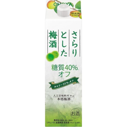 チョーヤ さらりとした梅酒 糖質40%オフ 1L