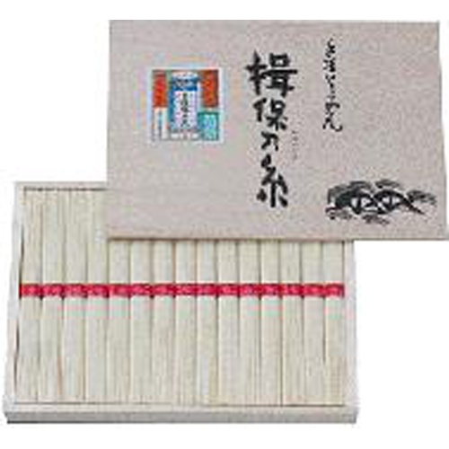 井口 揖保乃糸 ES‐40上級品1500g