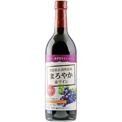 アルプス あずさまろやか赤 中口720ml