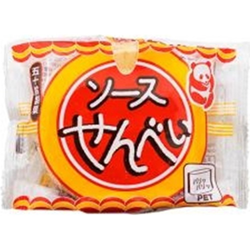 五十鈴製菓 ソースせんべい小分け