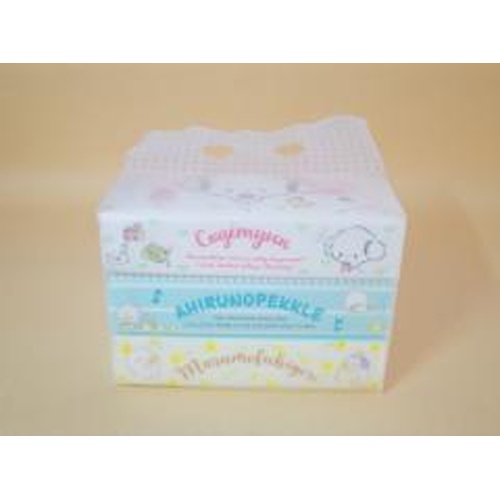 PLIDE FIVE ふあもあ3個パック【04/08 新商品】