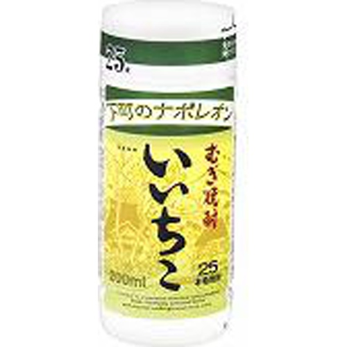 三和 25度いいちこカップ(ペット)200ml