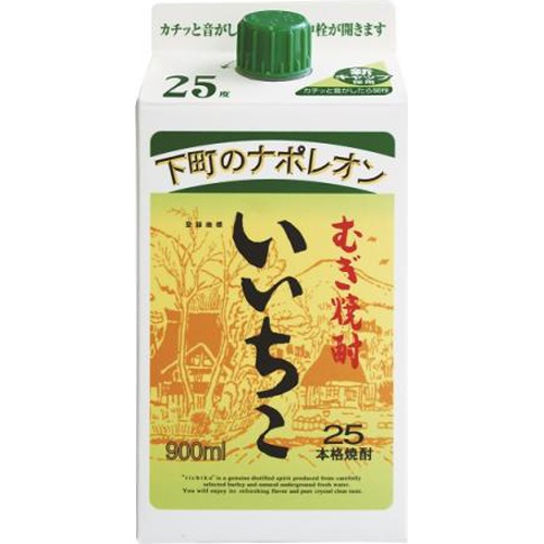 三和 25度いいちこパック麦 900ml