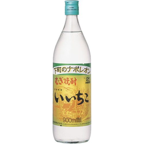 三和 25°いいちこ麦 900ml