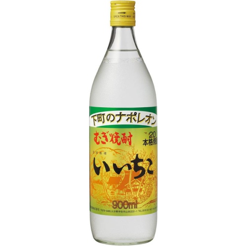 三和 20°いいちこ麦 900ml