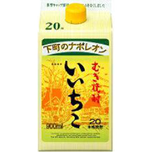 三和 20度いいちこパック 900ml