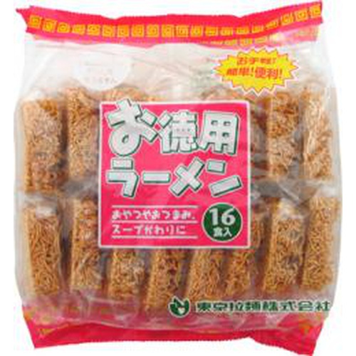 東京拉麺 お徳用ラーメン 16食