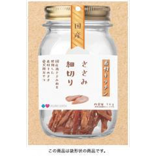 プラスラブ 素材キッチンささみ細切り 70g