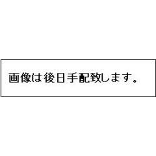 玉乃光 純米吟醸酒「酒魂」 720ml