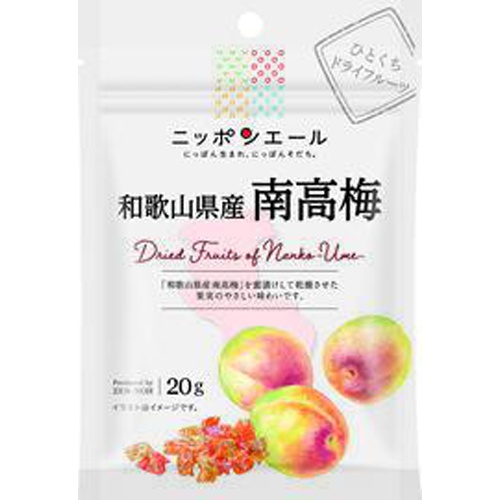 全国農協食品 和歌山県産南高梅ドライフルーツ20g