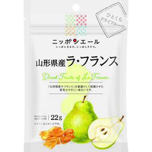 全国農協食品 山形ラ・フランスドライフルーツ22g