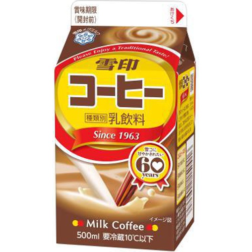 メグミルク 雪印コーヒー 500ml