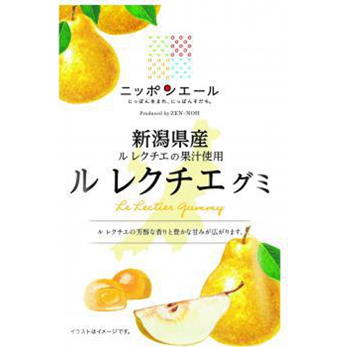 全国農協食品 新潟県産ルレクチェグミ 40g