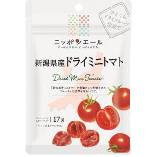 全国農協食品 新潟県産ミニトマト17g