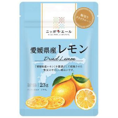 全国農協食品 愛媛県産レモンドライフルーツ50g