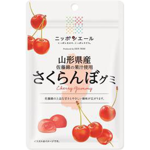 全国農協食品 山形県産さくらんぼグミ40g