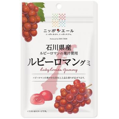 全国農協食品 石川県産ルビーロマングミ 40g