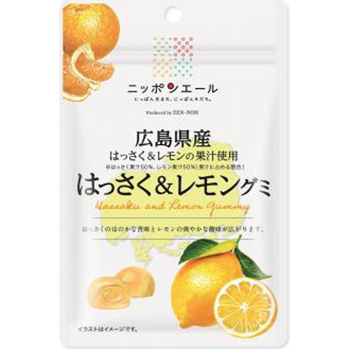 全国農協食品 広島県産はっさく&レモングミ 40g