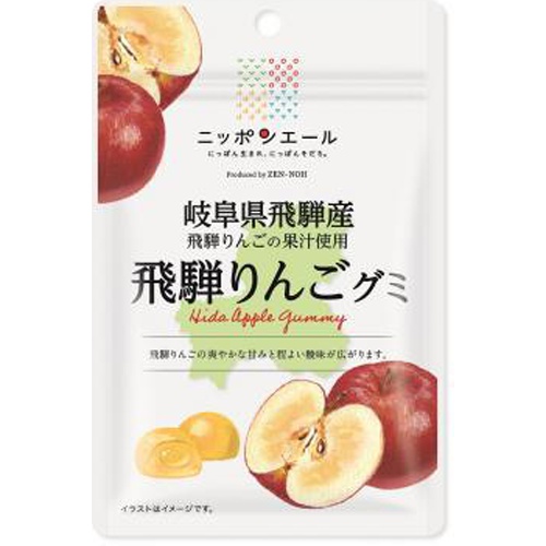 全国農協食品 岐阜県産飛騨りんごグミ 40g