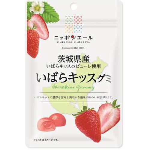 全国農協食品 茨城県産いばらキッスグミ 40g