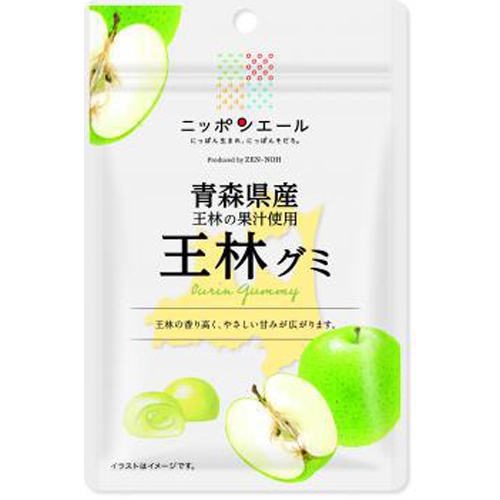 全国農協食品 青森県産王林グミ 40g