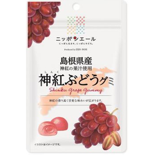 全国農協食品 島根県産神紅ぶどうグミ 40g