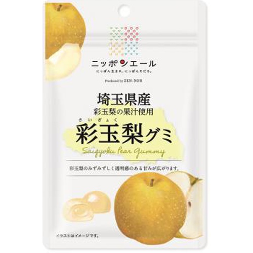 全国農協食品 埼玉県産彩玉梨グミ 40g