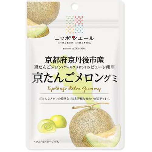 全国農協食品 京都府産京たんごメロングミ 40g