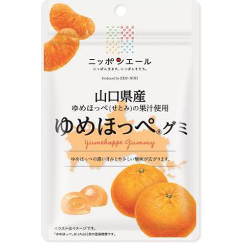 全国農協食品 山口県産ゆめほっぺグミ 40g