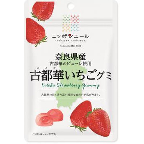 全国農協食品 奈良県産古都華グミ 40g