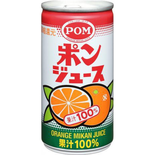 POM オレンジジュース 缶190g