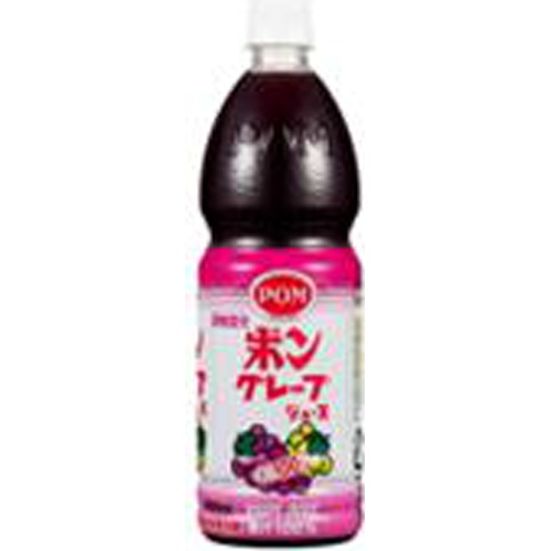 POM グレープジュース 800ml